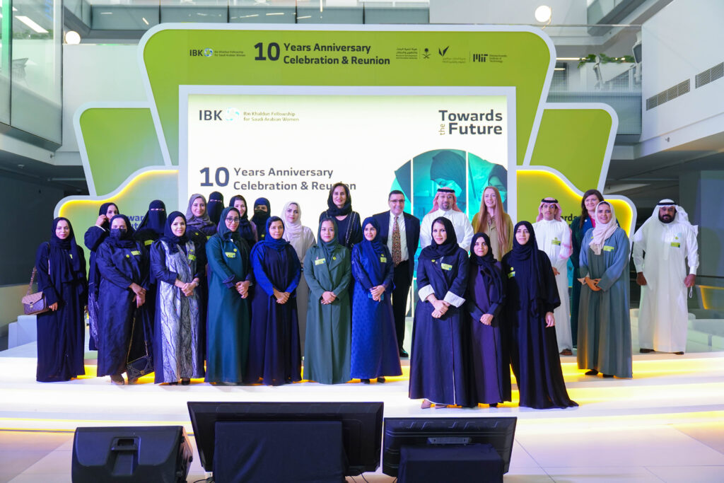 Group photo from the 2022 IBK 10 Year Anniversary event at KACST