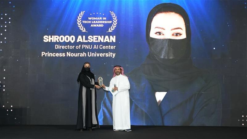Shrooq Alsenan pictured receiving her award.