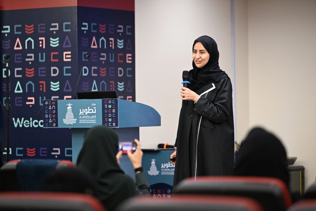 Dr. Amany Alshawi speaks to audience